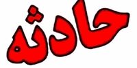انفجار زودپز باز هم جان گرفت!
