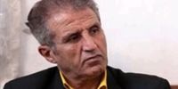 فوری / پیشکسوت پرسپولیس درگذشت