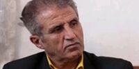 فوری / پیشکسوت پرسپولیس درگذشت