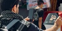 کمپین بین‌المللی «برای فلسطین قدم بردار»