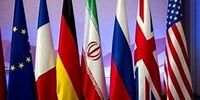 علی واعظ توئیت زد / فرصت صادرات نفت ایران از دست رفت