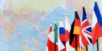 بیانیه جدید گروه هفت علیه ایران+ جزئیات

