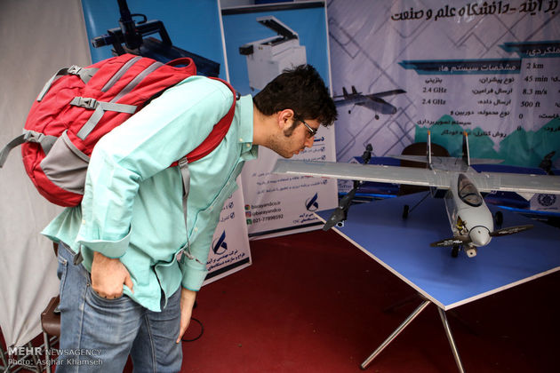 مسابقات طرحی و ساخت هواپیمای بدون سرنشین