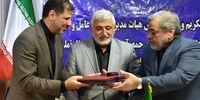 رشد فروش کالاهای سازمان فروش اموال تملیکی