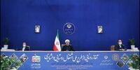 روحانی: واکسیناسیون از فردا در کشور آغاز می‌شود