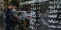  جهت‌یابی مسیر دلار و سکه/ برگشت دلار به زیر 24