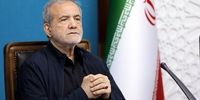 پزشکیان: سرمایه‌گذاری‌های مشترک در مناطق آزاد «برد-برد» است