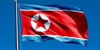 واکنش کره‌ شمالی به حضور زیردریایی هسته‌ای آمریکا در بوسان