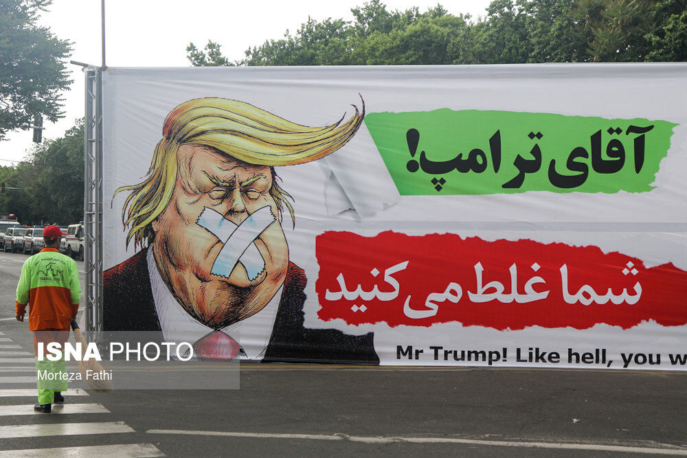 گزارش تصویری تظاهرات ضد آمریکایی پس از نماز جمعه