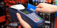 هشدار مهم/ با این روش از کپی شدن کارت‌ بانکی خود جلوگیری کنید
