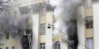 آتش‌سوزی مهیب در یکی از ساختما‌ن‌های وزارت دفاع 