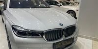این خودرو ۶۰۰ میلیون تومان گران شد