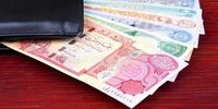 کدام بانک‌ها ارز اربعین می‌فروشند؟ + اسامی