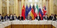 افشاگری یک رسانه انگلیسی درباره علت توقف مذاکرات وین