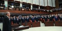 آغاز مراسم تحلیف اردوغان در حضور 6 هزار میهمان خارجی

