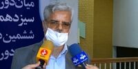 مشروعیت و کارآمدی نظام وابسته به رضایت و مشارکت آحاد مردم است