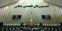 رئیس سازمان صدا و سیما به مجلس احضار شد

