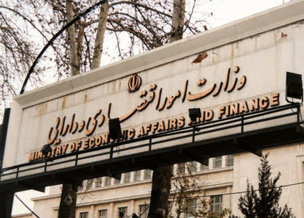 وزیر اقتصاد: انتشار ۹۰ هزار میلیارد تومان اوراق در نیمه اول سال/بازارگردانی سهام بورسی عملیاتی می‌شود