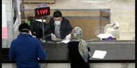 ساعت کار بانک ها در ماه رمضان رسماً اعلام شد
