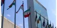 علت غیبت ایران در رای‌گیری اعلامیه نیویورک در حمایت از فلسطین 

