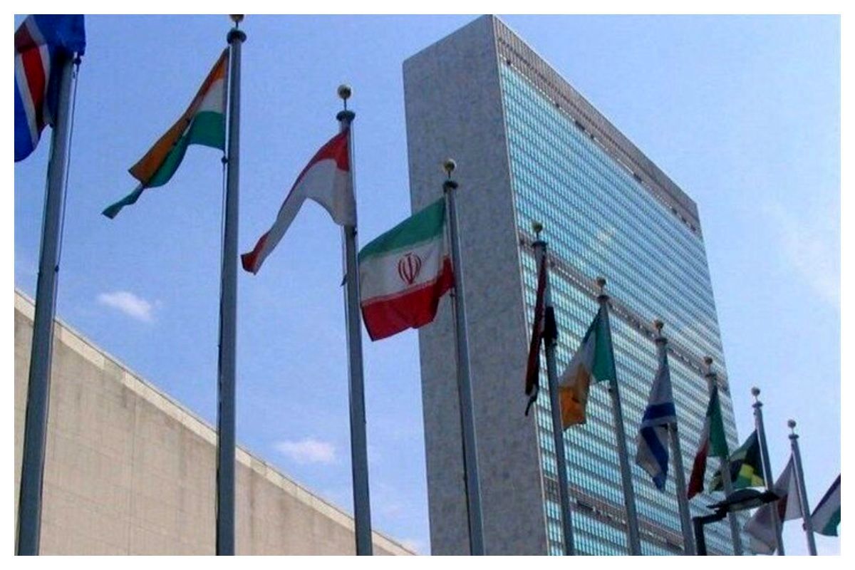 علت غیبت ایران در رای‌گیری اعلامیه نیویورک در حمایت از فلسطین