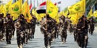پیام حزب‌الله عراق به ایران