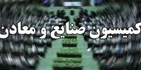 مصوبه گرانی خودرو باید لغو شود
