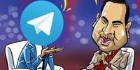 افشاگری تلگرام روی صندلی ماه عسل !

