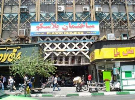 وجود ۴۰۰ ساختمان مشابه پلاسکو در تهران

