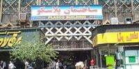 خطر در کمین واحد‌های تجاری قدیمی پایتخت