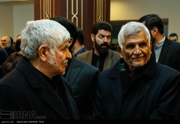 مراسم هفتمین روز درگذشت آیت الله هاشمی رفسنجانی
