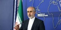 واکنش رسمی ایران به اقدام تروریستی سنتکام در عراق