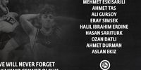 اعلام اسامی ۹ کشتی‌گیر کشته شده در زلزله ترکیه