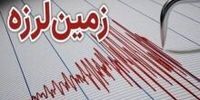 زمین لرزه در سی سخت + جزئیات