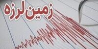 زمین لرزه در سی سخت + جزئیات