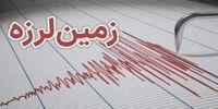 زمین لرزه در سی سخت + جزئیات