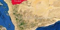 عربستان به چند روستا در یمن حمله کرد