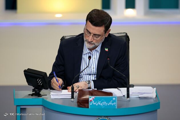 مناظره