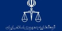 صدور رای پرونده متهمان بیانیه 77 نفر / چه کسانی به زندان محکوم شدند؟