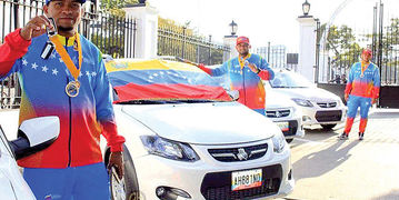 سرنوشت خط تولید ایران‌خودرو و سایپا در ونزوئلا چه می‌شود؟ 