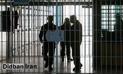 واکنش رسانه نزدیک به شورای عالی امنیت ملی به تبادل زندانیان میان ایران و آمریکا