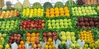 این میوه تشنگی روزه داران را رفع می کند