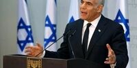 لاپید: توافق با ایران هیچ یک از اهداف جنگ را محقق نکرده/ یک شکست کامل برای نتانیاهو است
