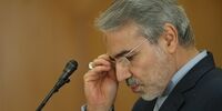 پرداخت پاداش بازنشستگان فرهنگی و دانشگاهی در سه قسط تابستانه