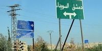 نقشه اسرائیل برای دروزی‌ها در سویدا/ اولین کشور غیرمسلمان خاورمیانه در دل سوریه شکل می گیرد؟