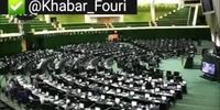 صوت | دعوای لاریجانی و پژمانفر در مجلس؛ دیکتاتور شمایید که این بساط را راه انداختید