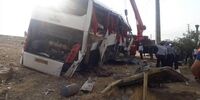 21 خبرنگار مصدوم شدند / اسامی خبرنگاران فوت شده 