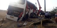  اعزام ١٠ دستگاه آمبولانس به محل حادثه واژگونی اتوبوس حامل خبرنگاران 