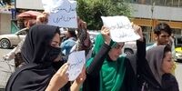 سخنگوی طالبان: زنان شاغل فعلا خانه بمانند
