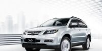 قیمت " BYD S6" کارکرده در بازار + اینفو